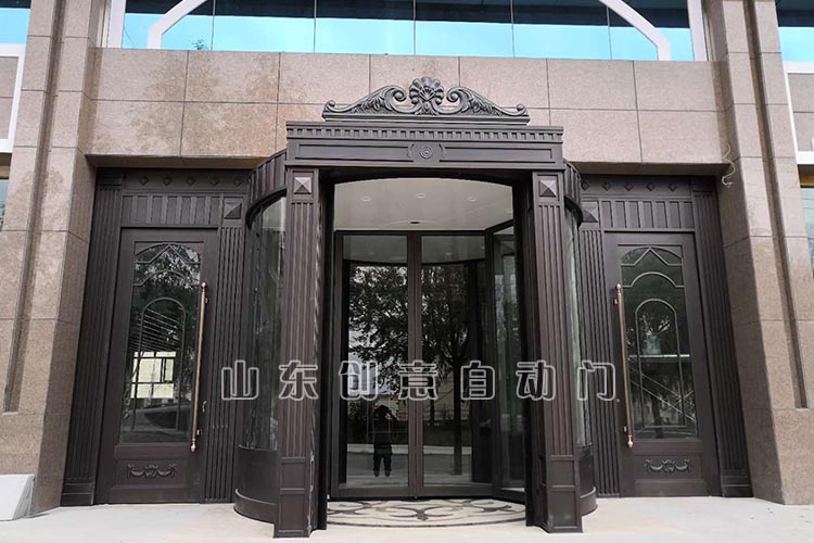 青海省 共和县 大丰收国际饭店